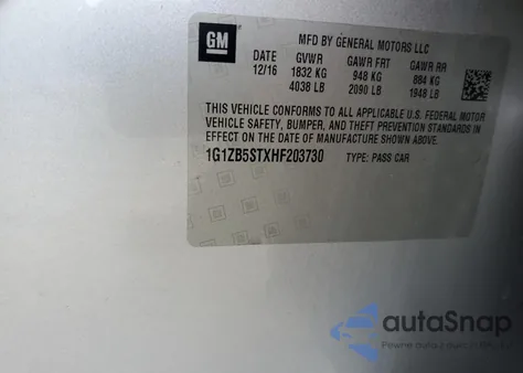 2017 Chevrolet Malibu Ls из США, поврежденный, VIN 1G1ZB5STXHF203730